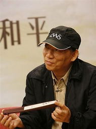 和平精英游戏下载安装正版官方版 