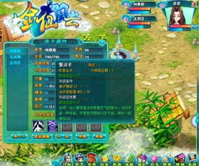 原生兄弟游戏下载 