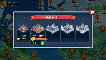 杉果游戏盒子 