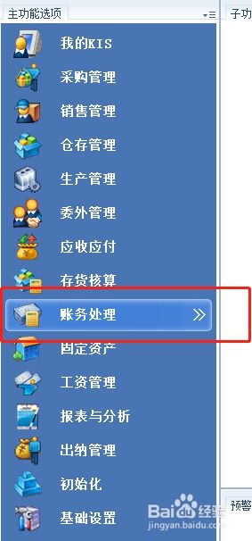 泡泡大作战游戏手机游戏 