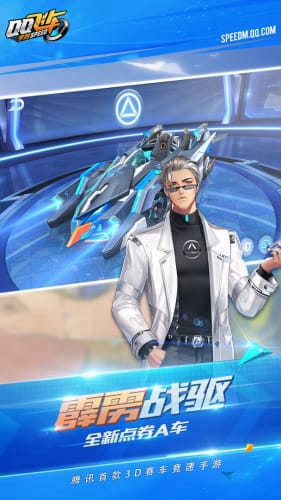 如意三人行 