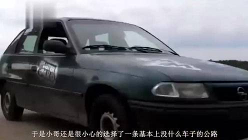 泡泡大作战游戏手机游戏 