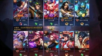 泡泡大作战游戏手机游戏 