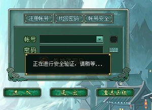 如意取名字 如意取名字