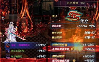 屏幕翻译免费软件下载 屏幕翻译免费软件下载