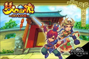 使命召唤战争地带游戏官方v2.0.1最新版2024下载 