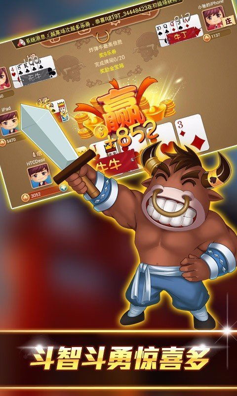 ankidroid记忆卡片官方版 