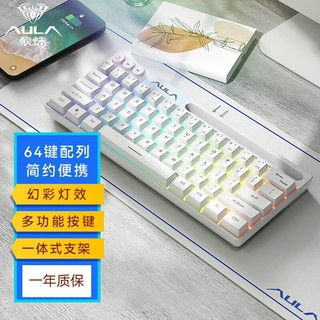 果盘游戏最新版 