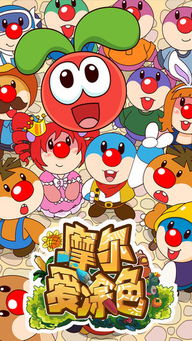 onlyred游戏画质onlyred游戏画质 