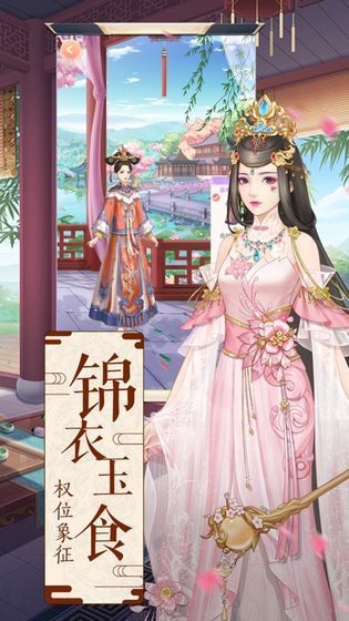 天线宝宝的午夜后宫 天线宝宝的午夜后宫