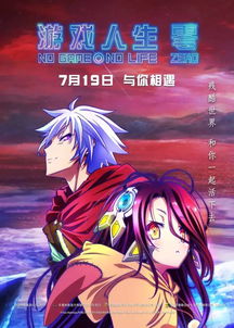 18游戏盒免费版 18游戏盒免费版