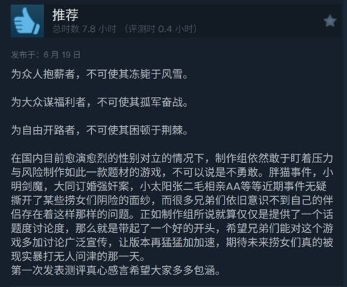 泡泡大作战游戏手机游戏 泡泡大作战游戏手机游戏