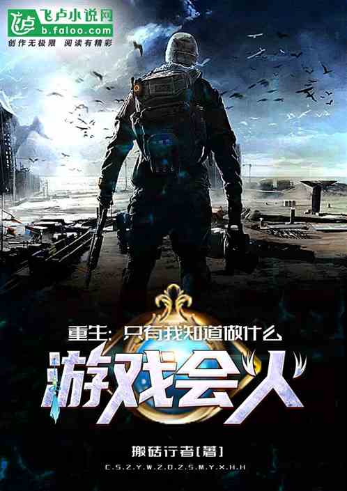 楚楚小说 
