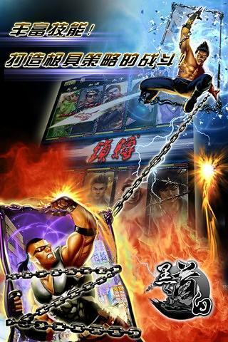 口袋轨道游戏最新版2024下载安装官方版 