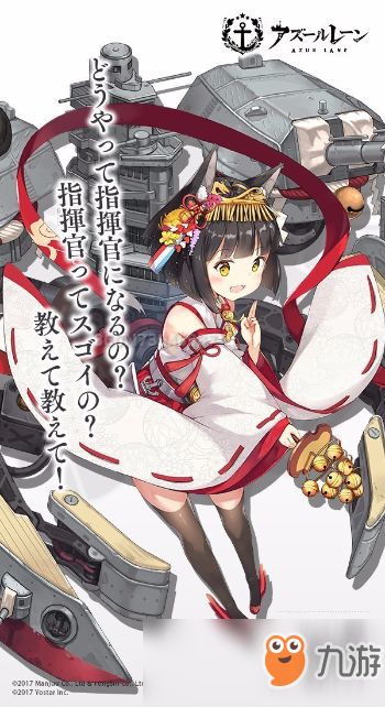 三竹里游戏下载 
