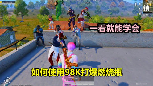 蒙蒙学园 