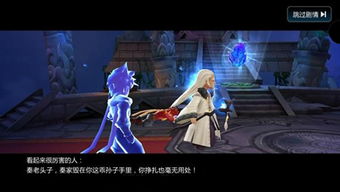 泡泡大作战游戏手机游戏 