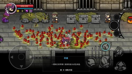 拇指玩破解游戏盒子官网版 