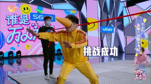 泡泡大作战游戏手机游戏 