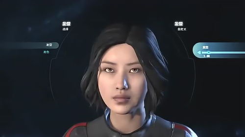 樱校少女打工日记 