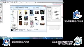 嘉游游戏社区 