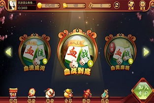 仙侠神域(科技修仙) 