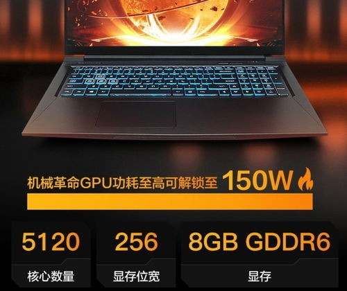 订票助手12306下载软件 