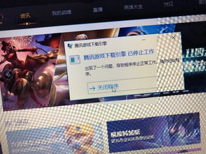 汽车游戏停车场3D中文版 