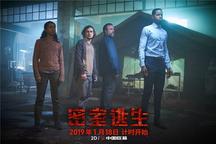 安之若命游戏破解版 