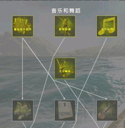 泡泡大作战游戏手机游戏 