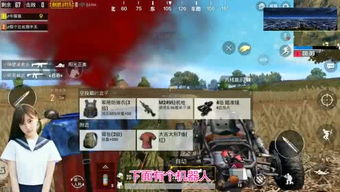 CarCareInc.汽车护理公司游戏v0.1.2下载 