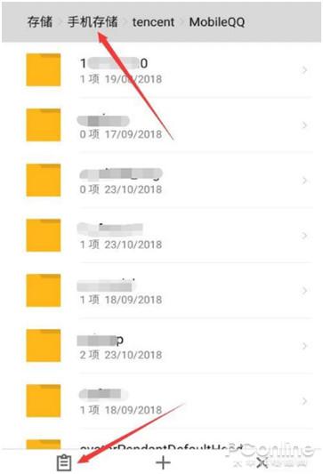 whatsapp聊天记录导入另一部手机,两部手机间的完美对话重现