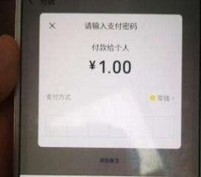 whatsapp如何拉黑好友,WhatsApp拉黑好友操作指南