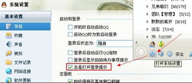 whatsapp为什么不显示对方上线时间,为何隐藏用户上线时间之谜