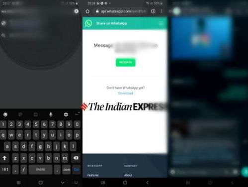 whatsapp 手机发送,便捷沟通的全新体验