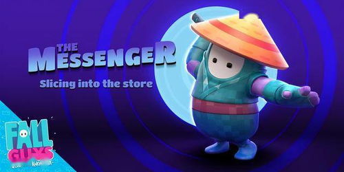 优教信使家长版 