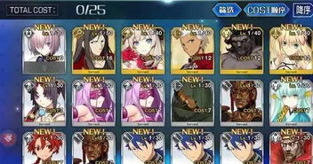 泡泡大作战游戏手机游戏 