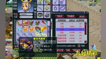 果盘游戏最新版 