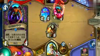 真恶狼传说游戏 