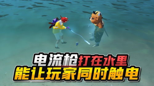 电路电流电压模拟器 