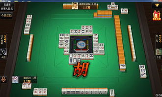 永恒的卡牌游戏最新版 