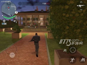 孤胆车神新奥尔良官方正版下载 