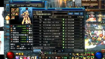 泡泡大作战游戏手机游戏 