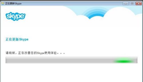 skype升级后不好用,用户反馈不佳