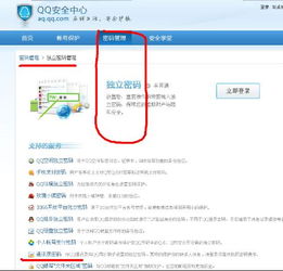 whatsapp通讯录怎么找回,从WhatsApp通讯录中轻松找回联系人指南