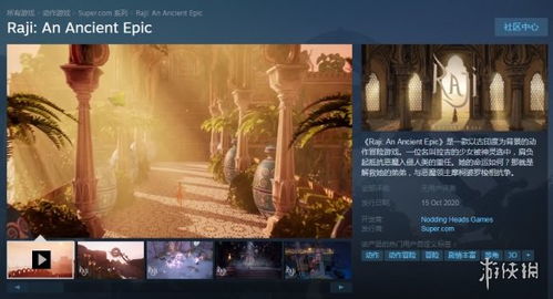 文字入侵游戏免广告 