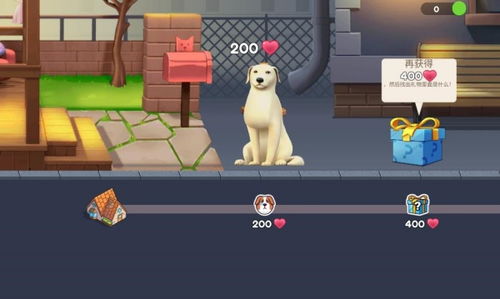 宠物翻译专家宠物翻译器免费下载v1.0.0最新版2024 