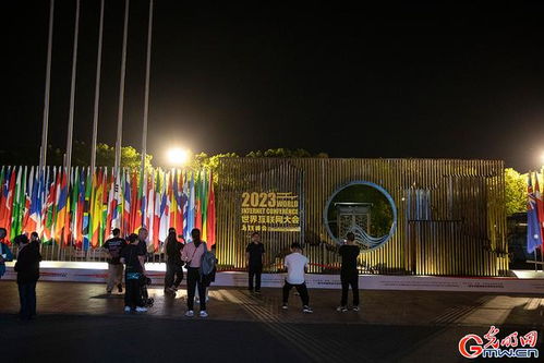 樱花世界创造小镇游戏中文版下载 