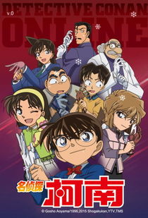 侦探少女游戏手机版 